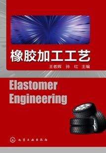 怎么形容天气寒
