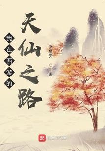 现在天气适宜喝什么汤