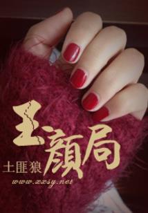 吉安市两周天气预报