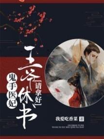近日天气多变什么意思