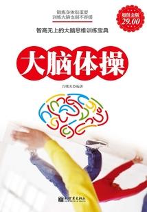 玉米什么天气播种好些