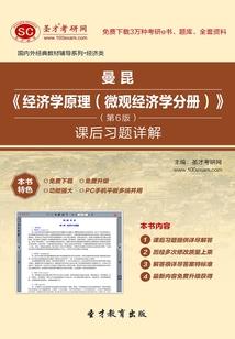 如何区分天气丹水乳真假