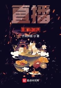 东胜未来40天天气
