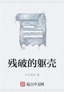 葛仙山本周天气情况