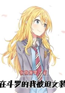 圣彼得堡十月天气预报