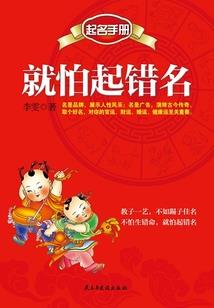 广东惠阳白石天气情况