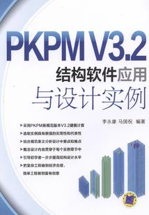 15度天气怎么除湿