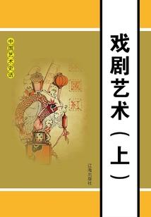 天气热孕妇出现胸闷