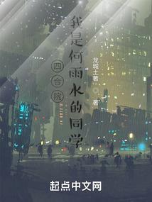 百度庆安一周天气预报