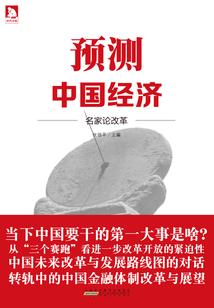 汕头澄海天气