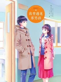 28度天气有多热