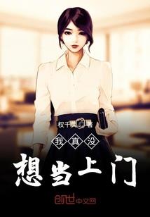 上海2010年中秋天气
