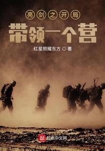 天气热还要上班的诗文
