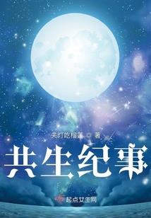 四川成都地区一周天气
