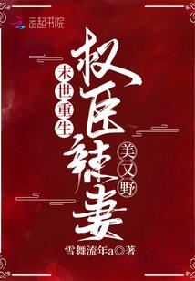 麻城天气热文案