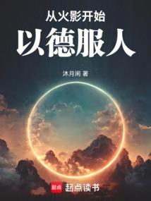 广州白云8.5号天气情况