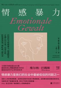 查永新明天天气预报