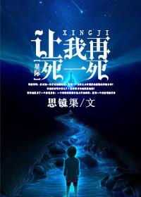 搬家怎么选天气好文案