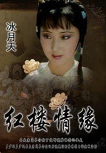 杨凌未来六天天气