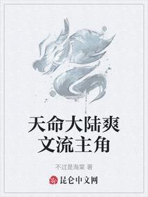 惠州2月2日天气如何