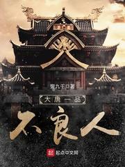 面对恶劣天气怎么做防护