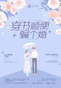 水雾天气的路标
