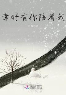 湖北省大冶市周天气预报
