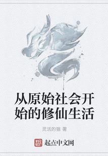如何查上一个月的天气