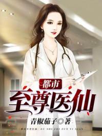 播报天气的卫星