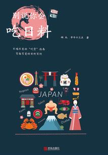 东光县的天气