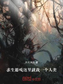 天气热早上好的表情包