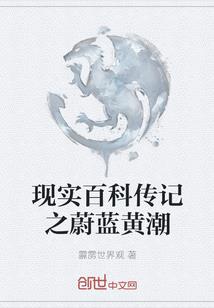 秋天天气喝什么汤水