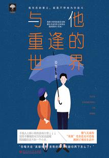 天气热背心裙