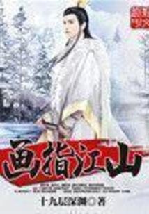 英国天气不好吐槽