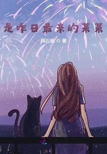 小天才如何看天气地图