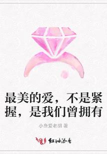 天气热怎样取暖