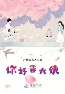 汉中市今晚天气预报情况