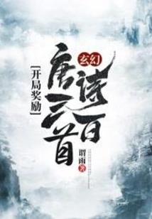 为什么天气冷会发胖呢