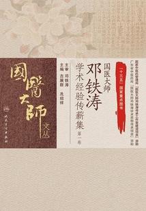 天气预报姑苏