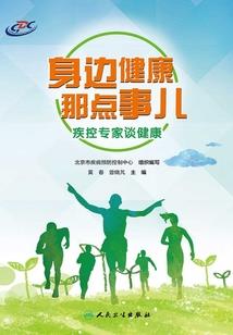 云雾天气文案古诗怎么写