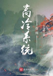天气妹是什么意思