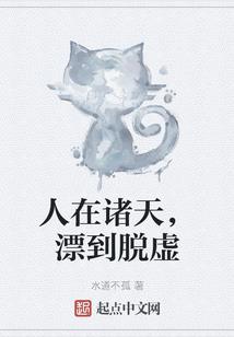 8月31日是什么天气