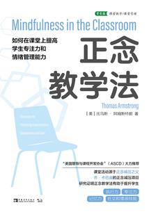 下载桌面天气和时间不对