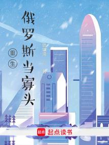 天气热会有笋吗