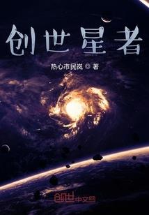 今天苏州高温天气如何了