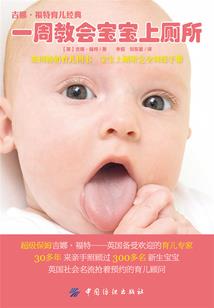 高过河2024年8月一号天气