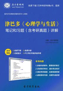 天气越来越热买水果说说
