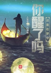龙陵县一周天气