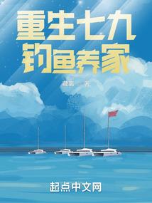 达拉斯天气热