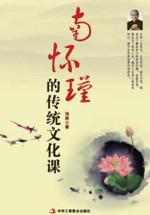 清明小长假全国天气情况